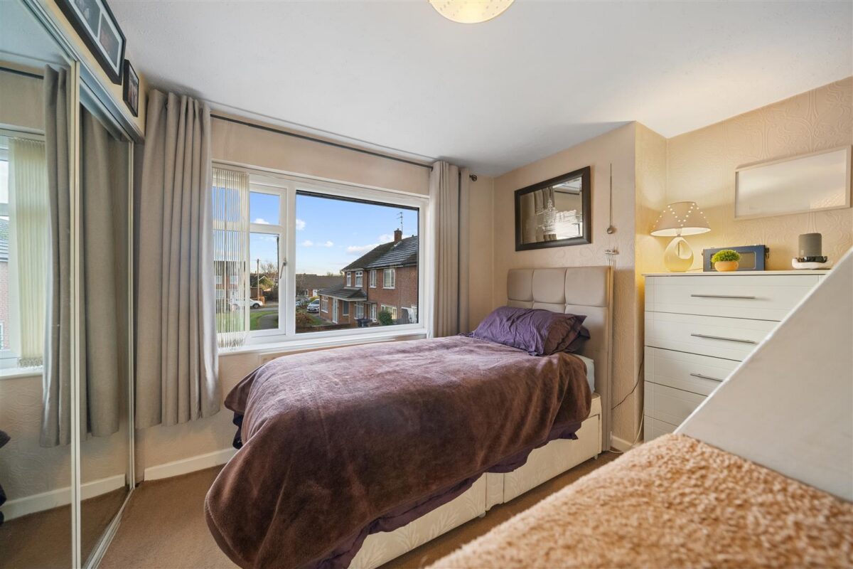 Martland Avenue, Aintree Village