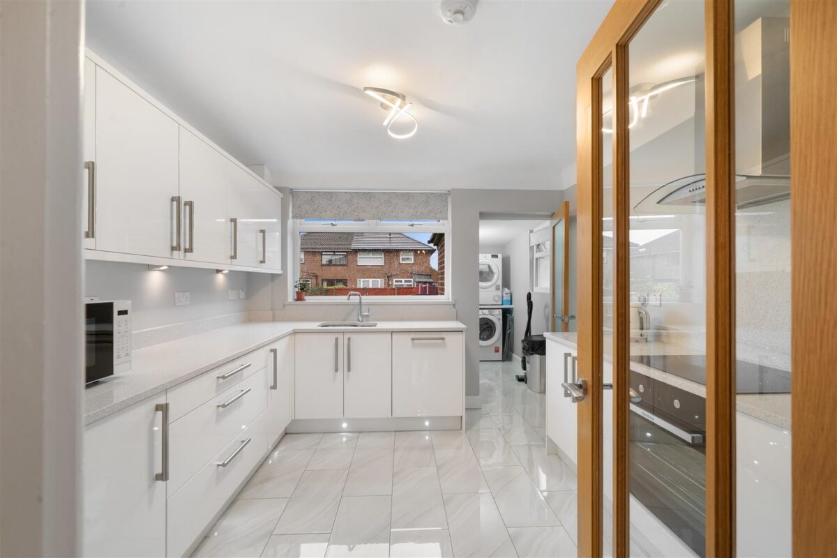 Altway, Aintree Village