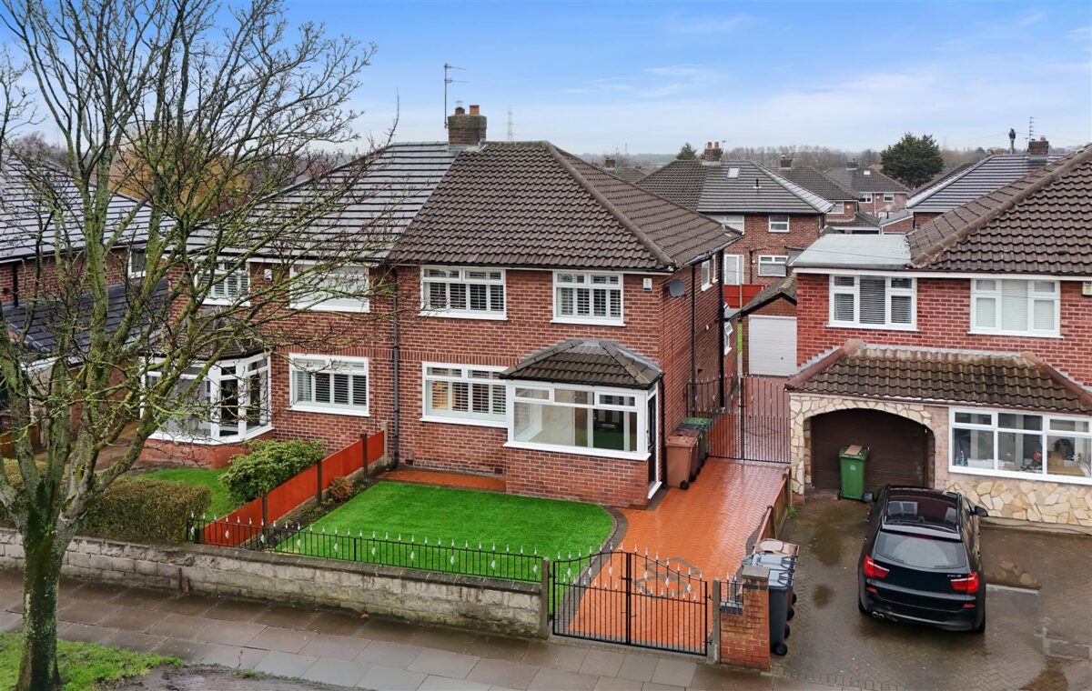 Altway, Aintree Village