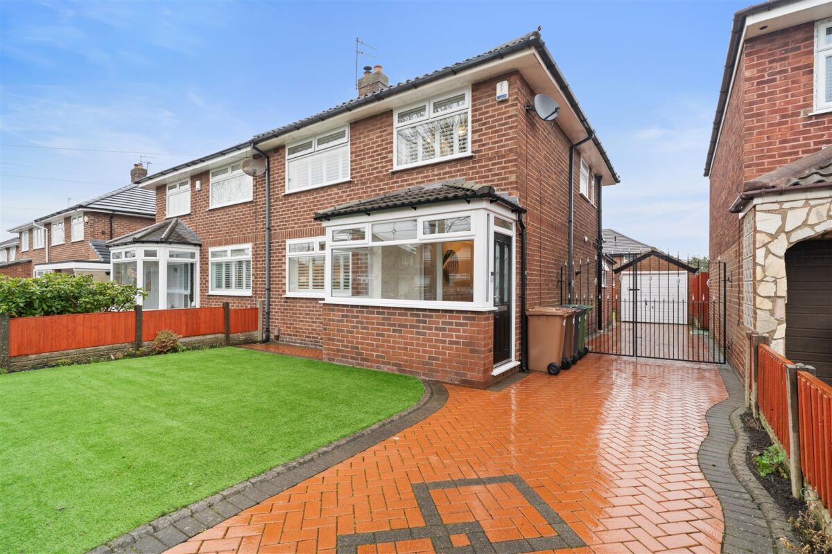 Altway, Aintree Village