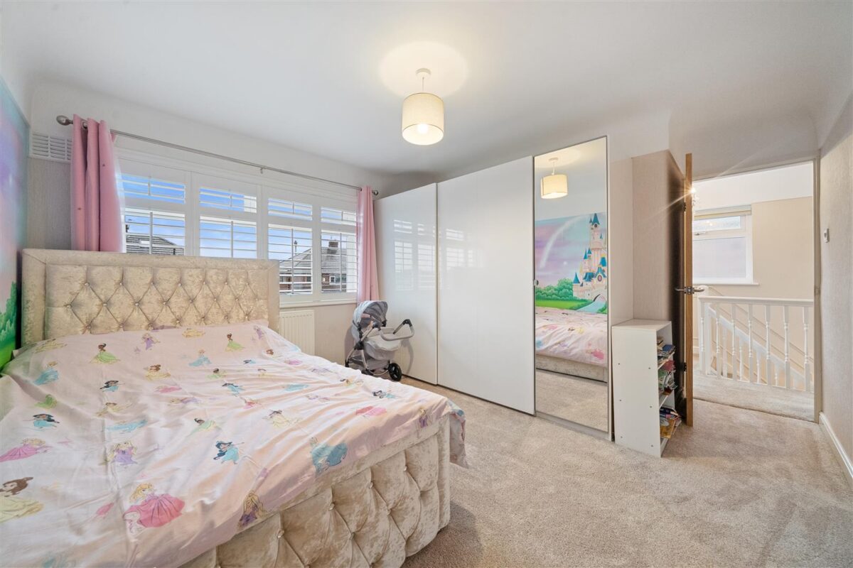 Altway, Aintree Village