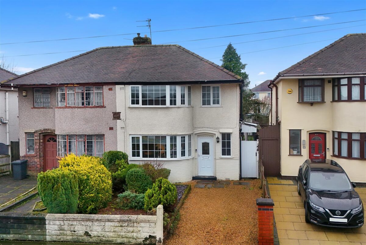 Oriel Drive, Aintree Village