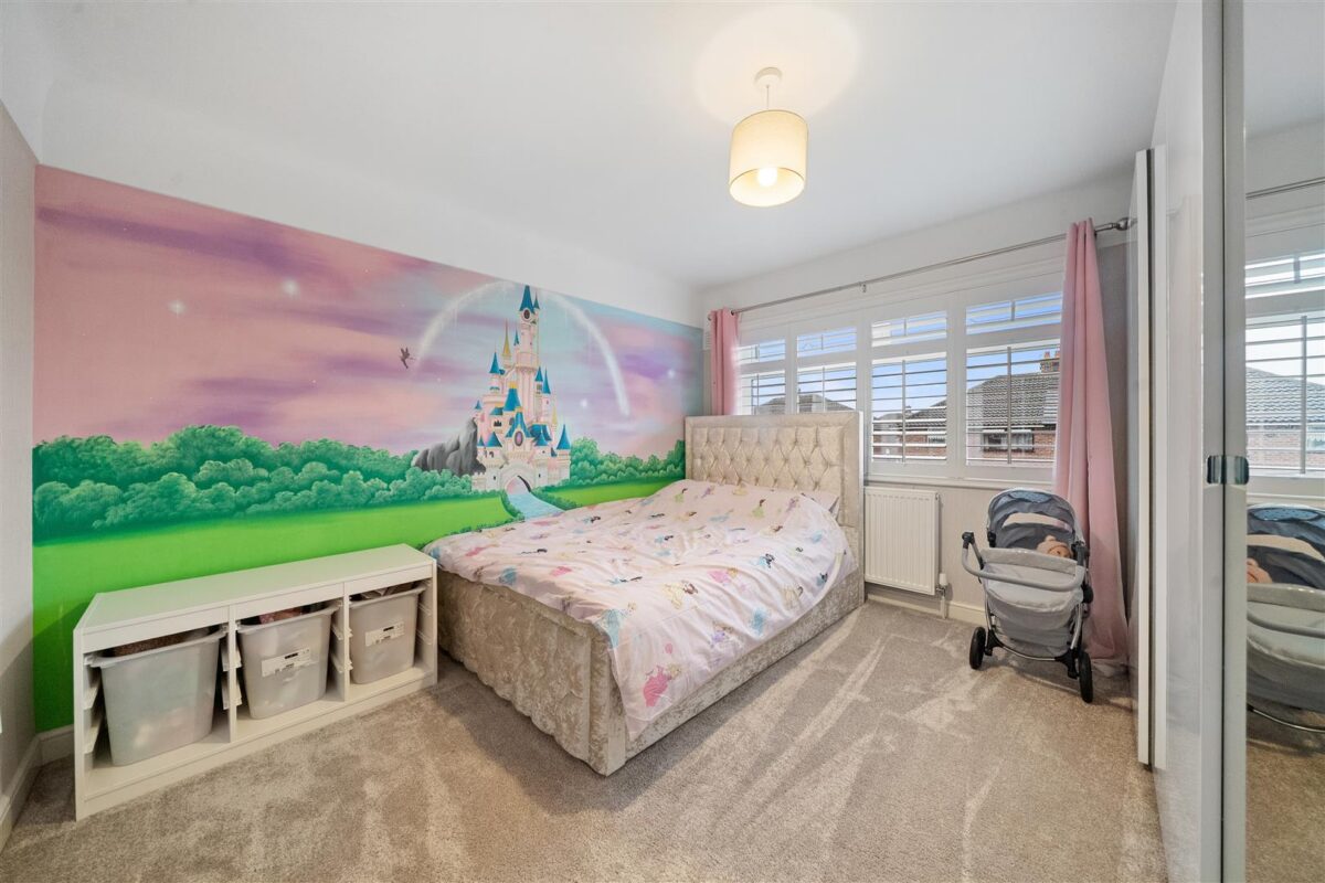 Altway, Aintree Village