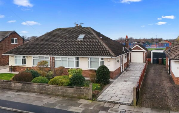 Lancing Drive, Aintree Village