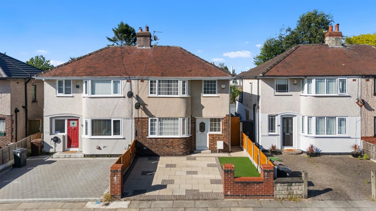 Radley Drive, Aintree Village