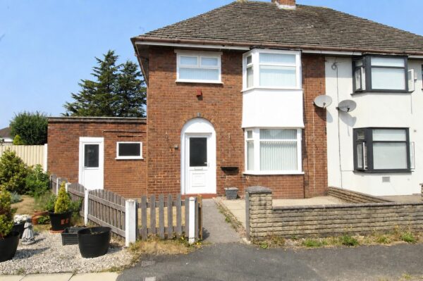 Lincoln Drive, Aintree Village